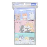WITH YOU ANIMAL ポケットテッシュ 6袋入り