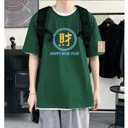 2022春夏新作 メンズ 男 カジュアル トップス 半袖 丸首 プリント Tシャツ インナー 5色 M-3XL