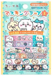 ちいかわ マスキングテープ まとめ売り 再販】ちいかわ マスキングテープ 18個入り1BOX｜ホビーの総合
