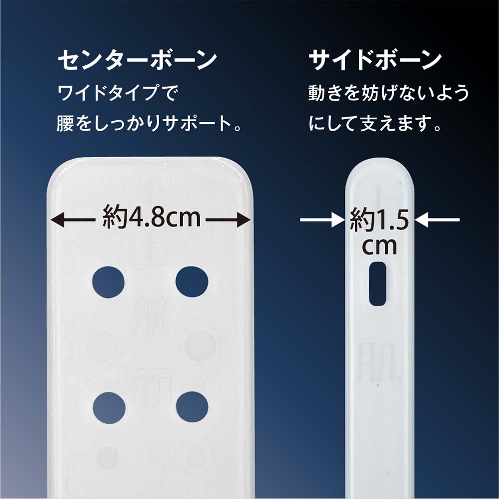コルセット Amazon | FINALIST オール メッシュ 腰用ベルト 腰 コルセット