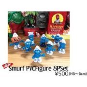 スマーフ PVC フィギュア 8体セット Smurf