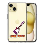 iPhone 15 Plus 側面ソフト 背面ハード ハイブリッド クリア ケース I LOVE ROCK ロック エレキギター
