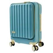 TY2309スーツケースSサイズマロウブルー