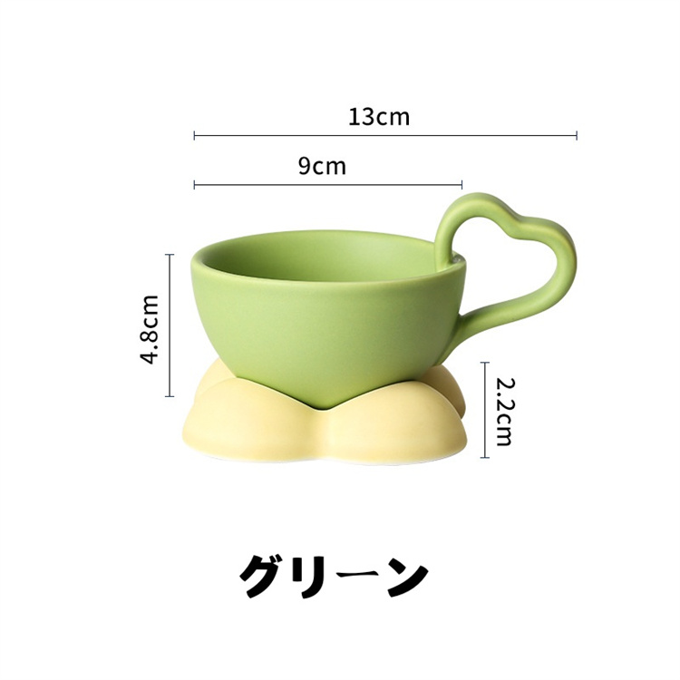 信じられない驚きの大特価 コーヒーカップセット 愛 水カップ 雲
