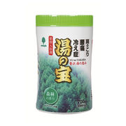 薬用入浴剤　湯の宝　森林の香り(700g)　　/日本製 　　sangobath