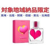 (対象地域納品限定)ジャンヌ・アルテス　ラブリースウィート１６　ＥＤＰ　５０ｍｌ