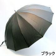 【雨傘】【紳士用】【長傘】16本骨エンボスバイヤスストライプ柄軽量ジャンプ雨傘