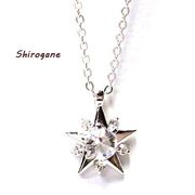 【日本製】サンサンサン☆クリスタルペンダント【高品質クリスタル使用】/P-1021