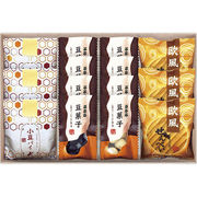 【3セット】 小豆パイ・欧風せんべい和菓子詰合せ L8110040X3