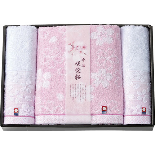 今治製 咲染桜 バスタオル&ウォッシュタオル2P B9115025