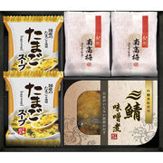 三陸産煮魚&フリーズドライ・梅干しセット L8082019