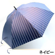 【晴雨兼用傘】【紳士用】【長傘】シャドウストライプ柄グラスファイバー骨晴雨兼用ジャンプ傘