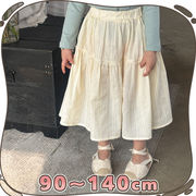 ★Girls★　子供服　90~140cm　キッズスカート　Aラインロングスカート　韓国キッズファッション