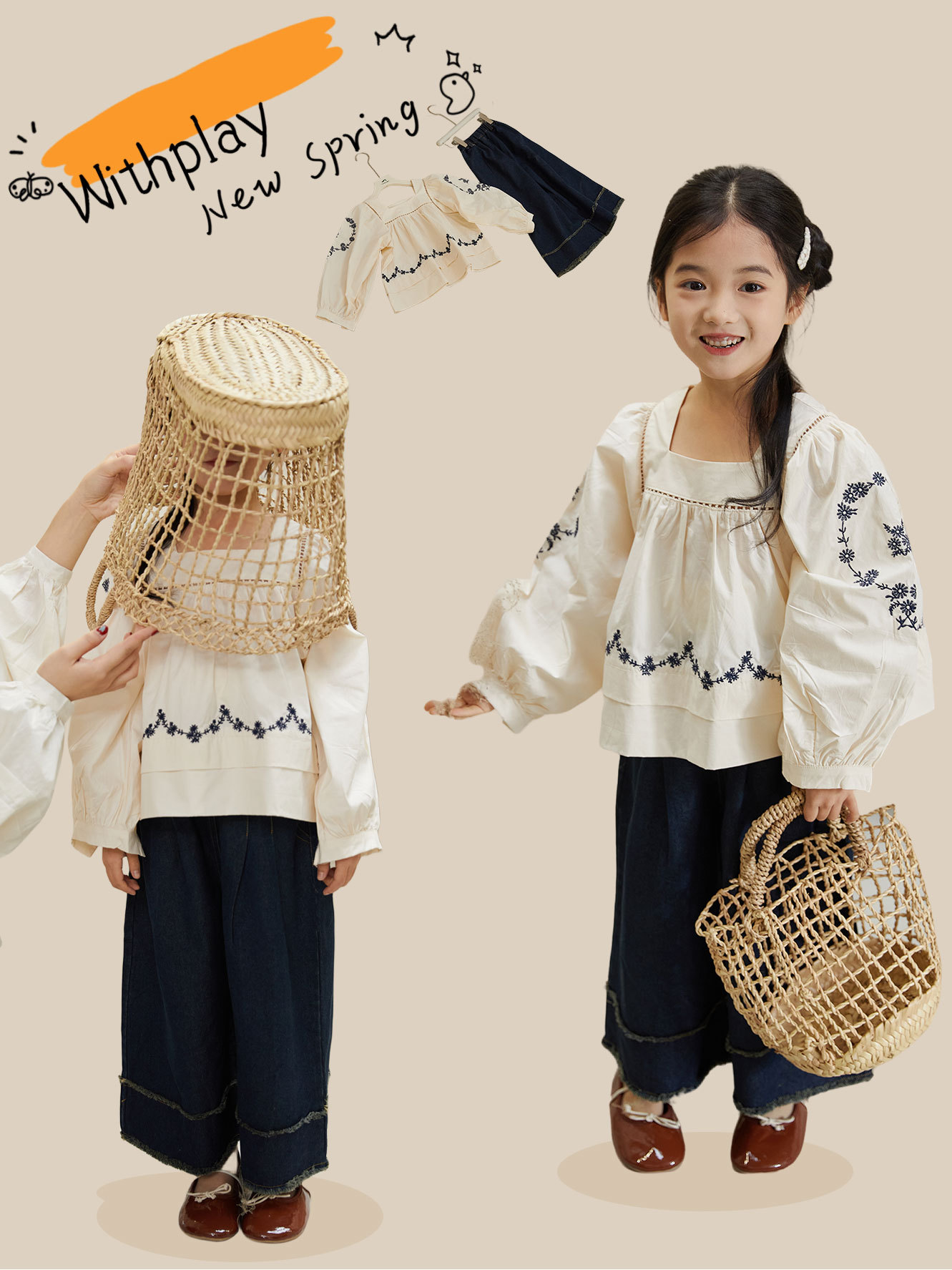 韓国風子供服 ベビー服 女の子  トップス シャツ+ジーパン 分けて販売 90-140cm
