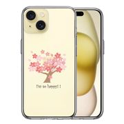 iPhone 15 Plus 側面ソフト 背面ハード ハイブリッド クリア ケース HAPPY TREE 幸せの木 桜