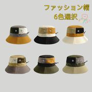 春夏新作・男女兼用帽子・おしゃれ・旅行・ファッション帽・6色・大人気
