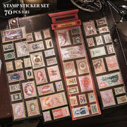 スタンプステッカー 切手シール 柄違い70枚 5シート 型抜き 切手 シール sztz-05-008