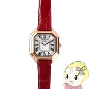 腕時計 レディース ソーラー LCREA（ルクレア） CARRE（カレ） ワニ革ベルト 白蝶貝文字盤 ピンクゴー・