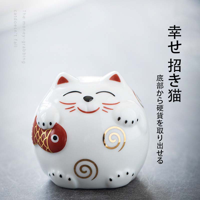 幸せ 招き猫 貯金箱 デスクトップ 装飾 かわいい 貯金箱 コインボックス ノベルティフォーチュン 猫の形 サクトレック 株式会社 | 卸売・  問屋・仕入れの専門サイト【NETSEA】