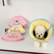 【2024夏新作】 ペット用品 エリザベスカラー 可愛い 小型犬猫用 傷なめ防止