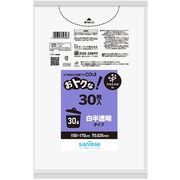 ＣＵ３４　オトクナ　３０Ｌ　白半透明　２０枚 【 日本サニパック 】 【 ゴミ袋・ポリ袋 】