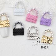 10個セット パール バッグの形状  ネイルパーツ 韓国ファッション  ネイルアクセサリー   全6色
