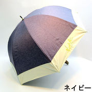 【晴雨兼用】【長傘】UVカット率＆遮光率99.9％！刺繍ミモザ切継柄手開き傘