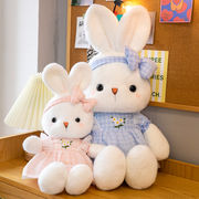 ウサギの人形、ぬいぐるみ、まくら、かわいい、贈り物、 40cm、50cm、60cm