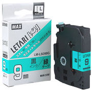 MAX ラミネートテープ 8m巻 幅9mm 黒字・緑 LM-L509BG LX90155