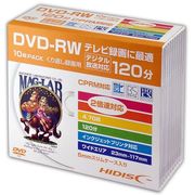 【10P×5セット】 HIDISC DVD-RW 録画用5mmスリムケース HDDRW12