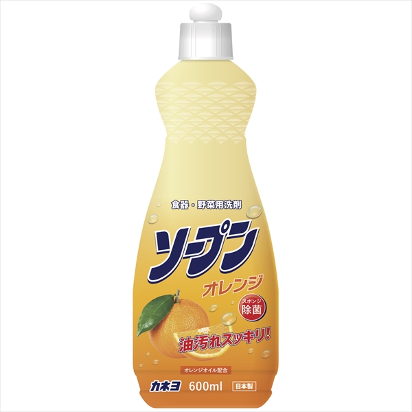 ソープンオレンジ　本体　６００ｍｌ 【 カネヨ石鹸 】 【 食器用洗剤 】