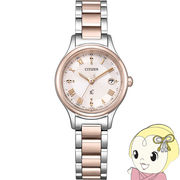 CITIZEN（シチズン） 腕時計 xC クロスシー hikari collection エコ・ドライブ電波時計 ES9496-64W