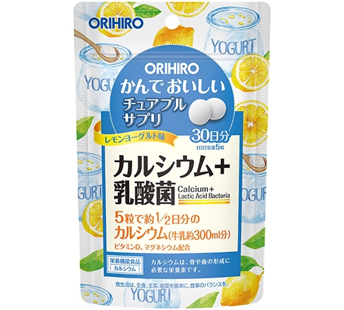 海外大人気★オリヒロかんでおいしいチュアブルサプリ　カルシウム　　75g