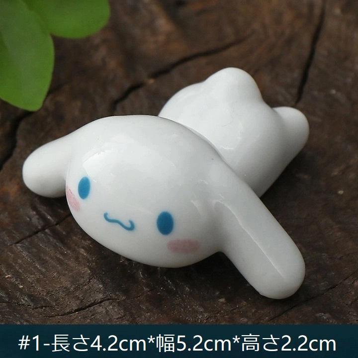 レトロ耳の長いワンちゃんペア 陶器 高さ約38㎝