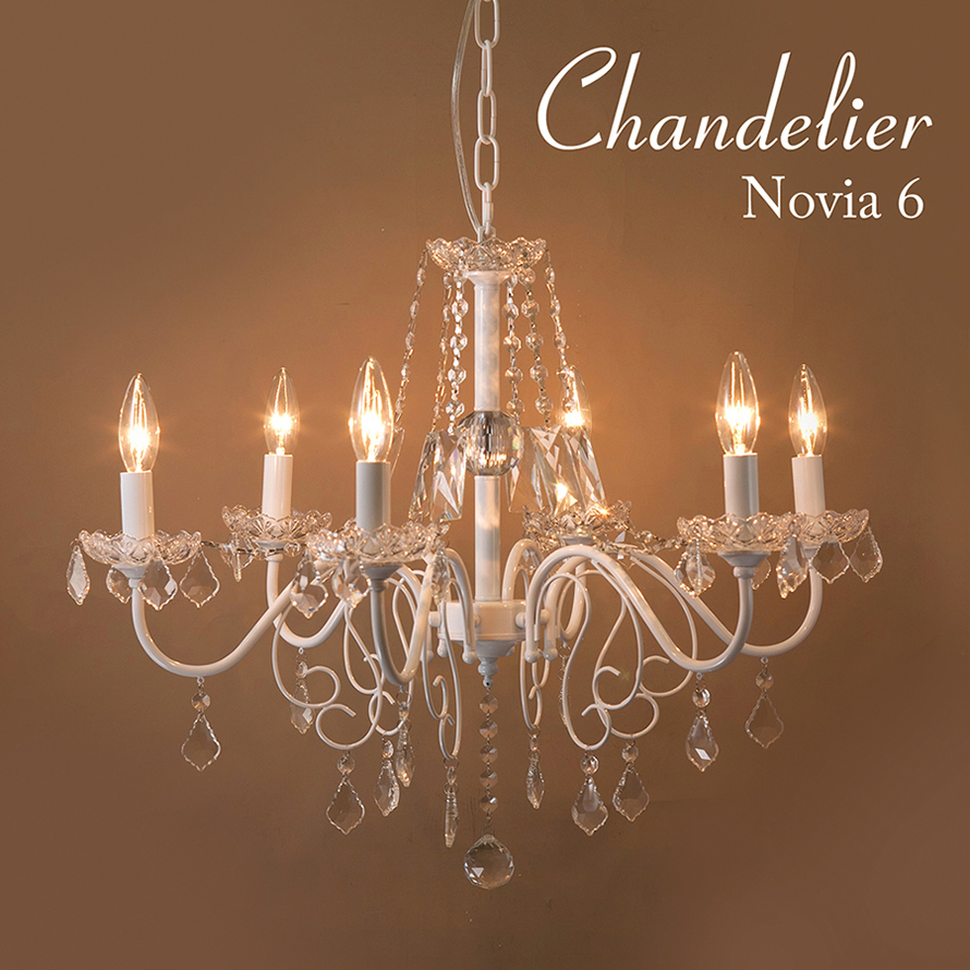 【LED対応 E12/40W水雷型】クリスタルガラス シャンデリア Novia ノビア（6灯）