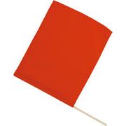 小旗（410×300）赤