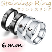 6mmリング 指輪 アクセサリー指輪 パーソナリティ 指輪 低アレルギー 男女兼用 RANRAN