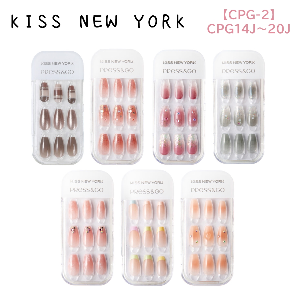 KISS NEW YORK ネイルチップ Press&Go 12サイズ 30枚入り 全7種【CPG-2】CPG14J～CPG20J