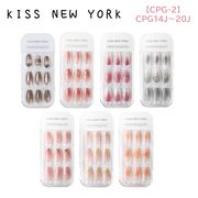 KISS NEW YORK ネイルチップ Press&Go 12サイズ 30枚入り 全7種【CPG-2】CPG14J～CPG20J