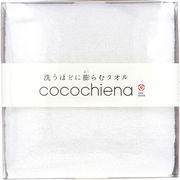 cocochiena(ココチエナ) ココキューブ バスタオル 約60×120cm ホワイト CE-1871 1枚入
