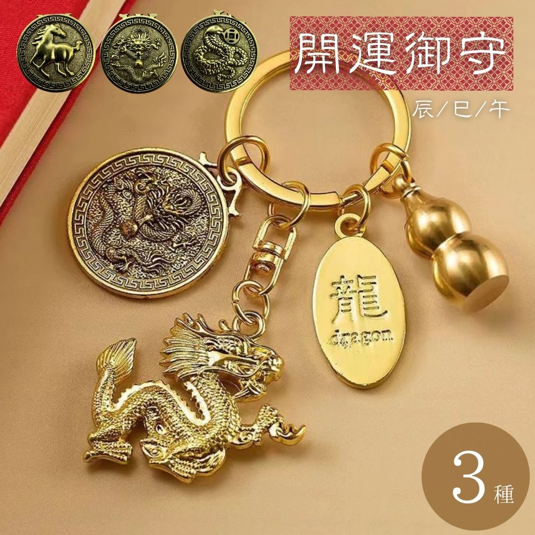 開運☆ラッキーさま専用 楽天市場】野球 ジュンケイグラブ JUNKEI 硬式内野手用グラブ グローブ