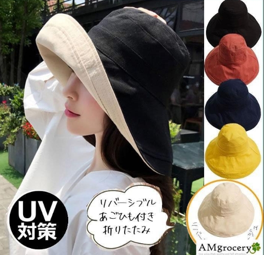 帽子 レディース UV 紫外線カット帽子  つば広 折り畳み  おしゃれ 光老化対策