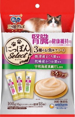 GS三ツ星グルメ とろリッチ腎臓3種MKたい108g | 卸売・ 問屋