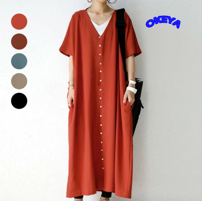 2024年夏新作 レディース服 ワンピース ロングワンピース 半袖 vネック 3色展開 M#-XL#