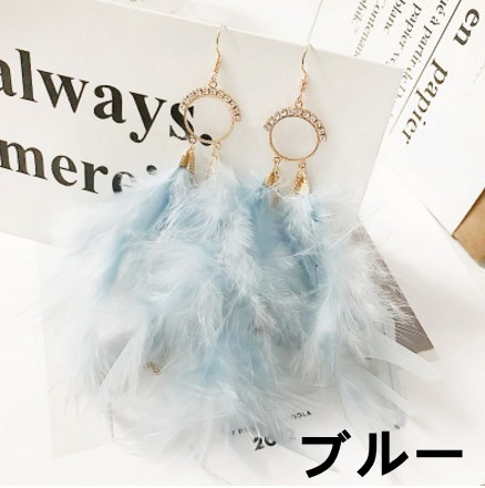 フックピアス 大ぶり 大振り ふわふわ ピアス フェザー ふわふわ 