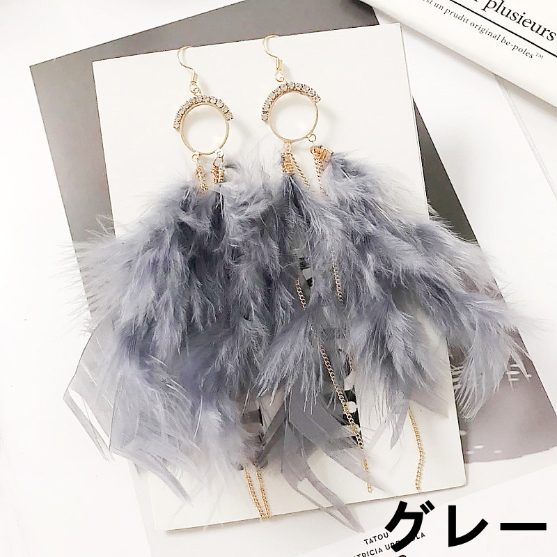 フックピアス 大ぶり 大振り ふわふわ ピアス フェザー ふわふわ 