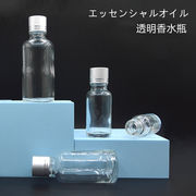 5ml-100ml エッセンシャルオイル 香水瓶 透明 ガラス瓶 分注瓶