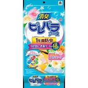 消臭ピレパラアース１年防虫引出し柔軟剤アロマソープ