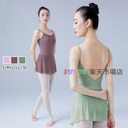 バレエレオタード大人