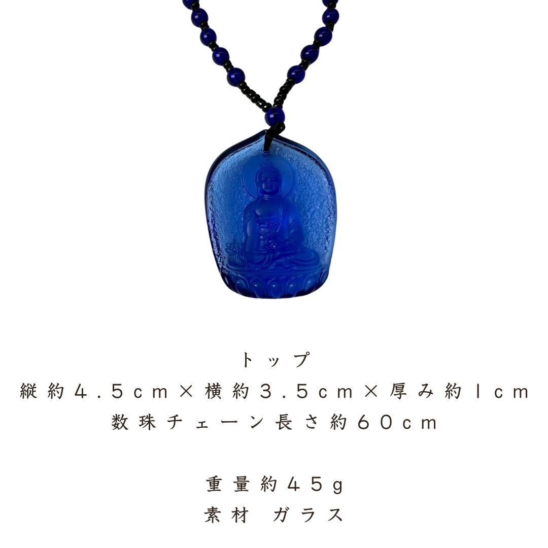 飛*雄様 遺品整理　バブル　まとめ　アクセサリー　ネックレス 飛*雄様 遺品整理 バブル まとめ アクセサリー ネックレス